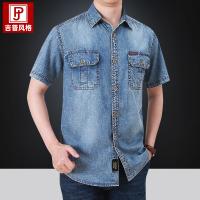 cms/erpbt/backend/web/uploads/erp/collection/images/Men Clothes/WangJi/EN0127815/img_b/EN0127815_img_b_4